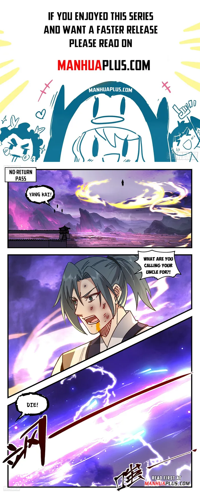 Martial Peak Chapter 3680 page 0