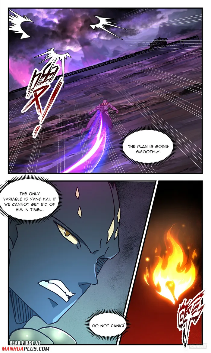 Martial Peak Chapter 3680 page 10