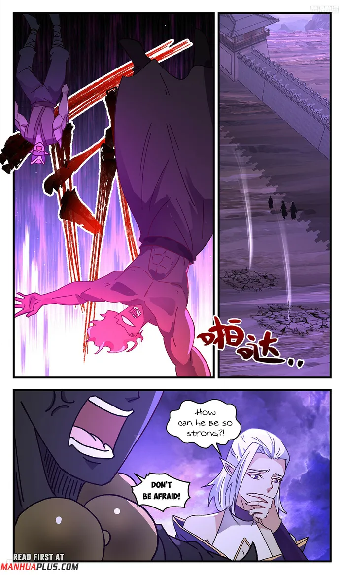 Martial Peak Chapter 3680 page 4