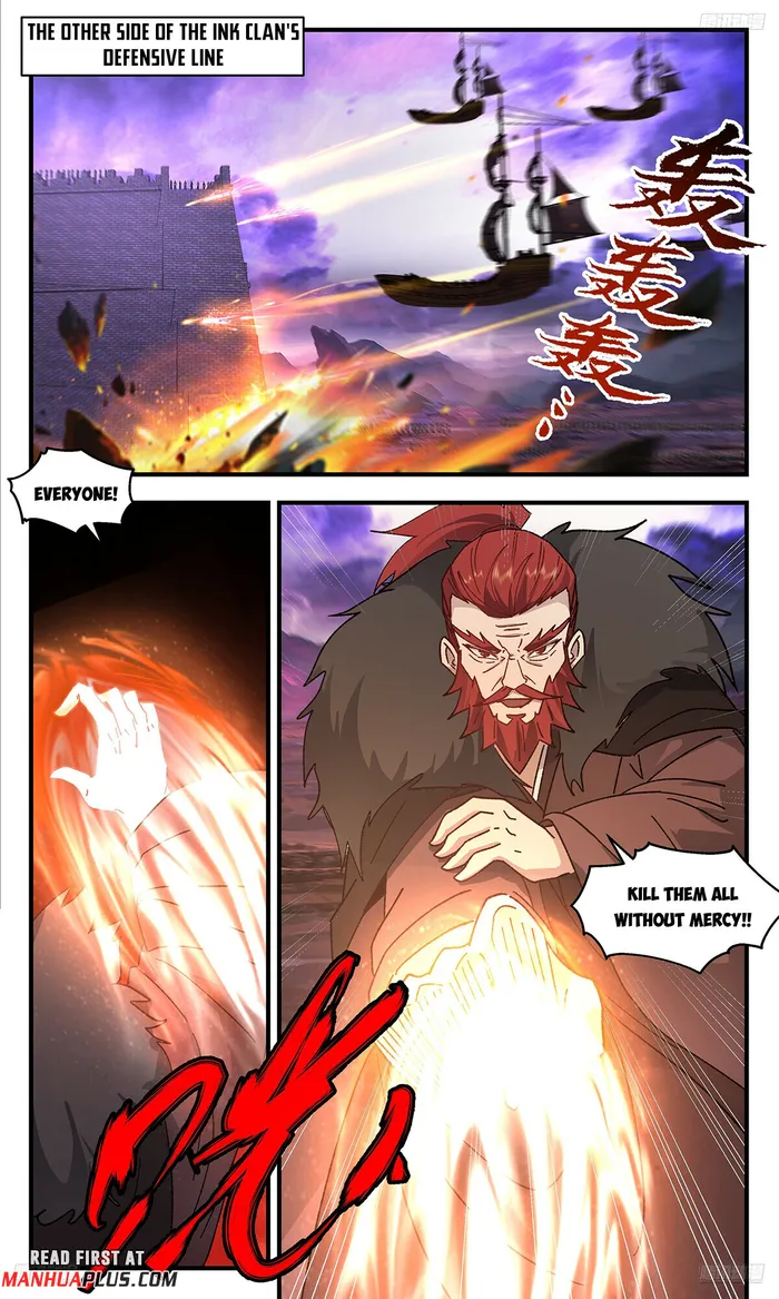 Martial Peak Chapter 3680 page 6
