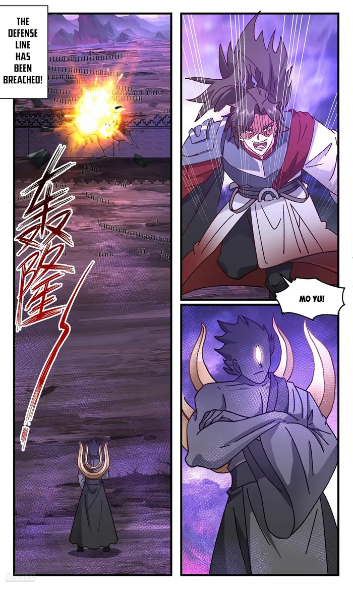 Martial Peak Chapter 3680 page 7