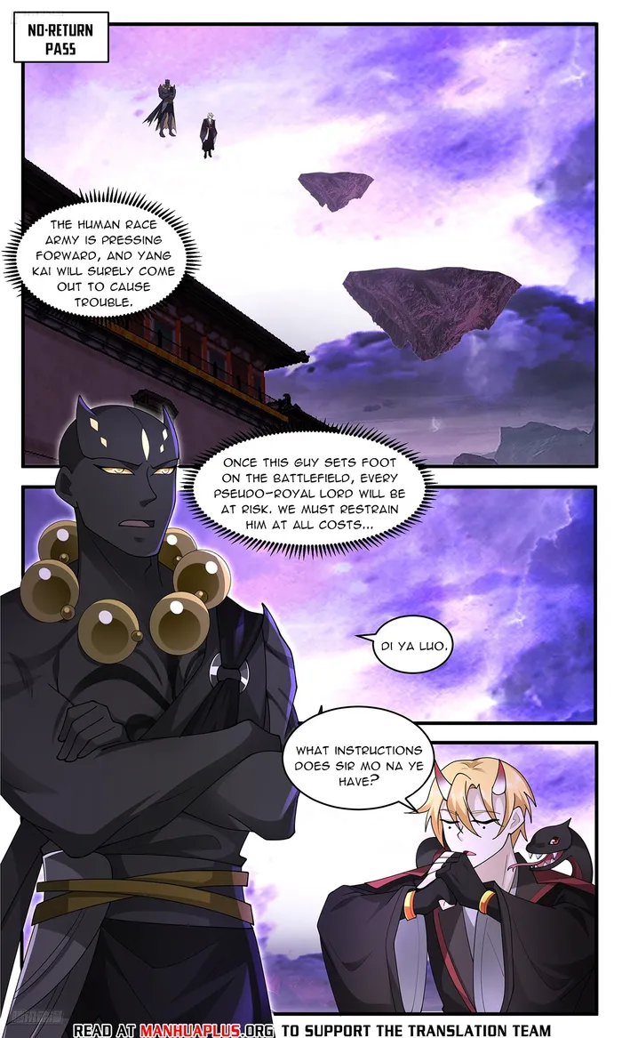 Martial Peak Chapter 3693 page 7