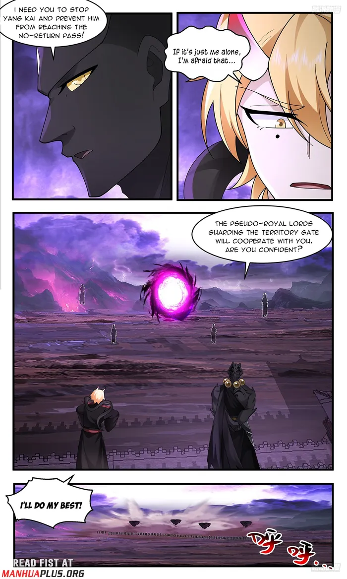 Martial Peak Chapter 3693 page 8