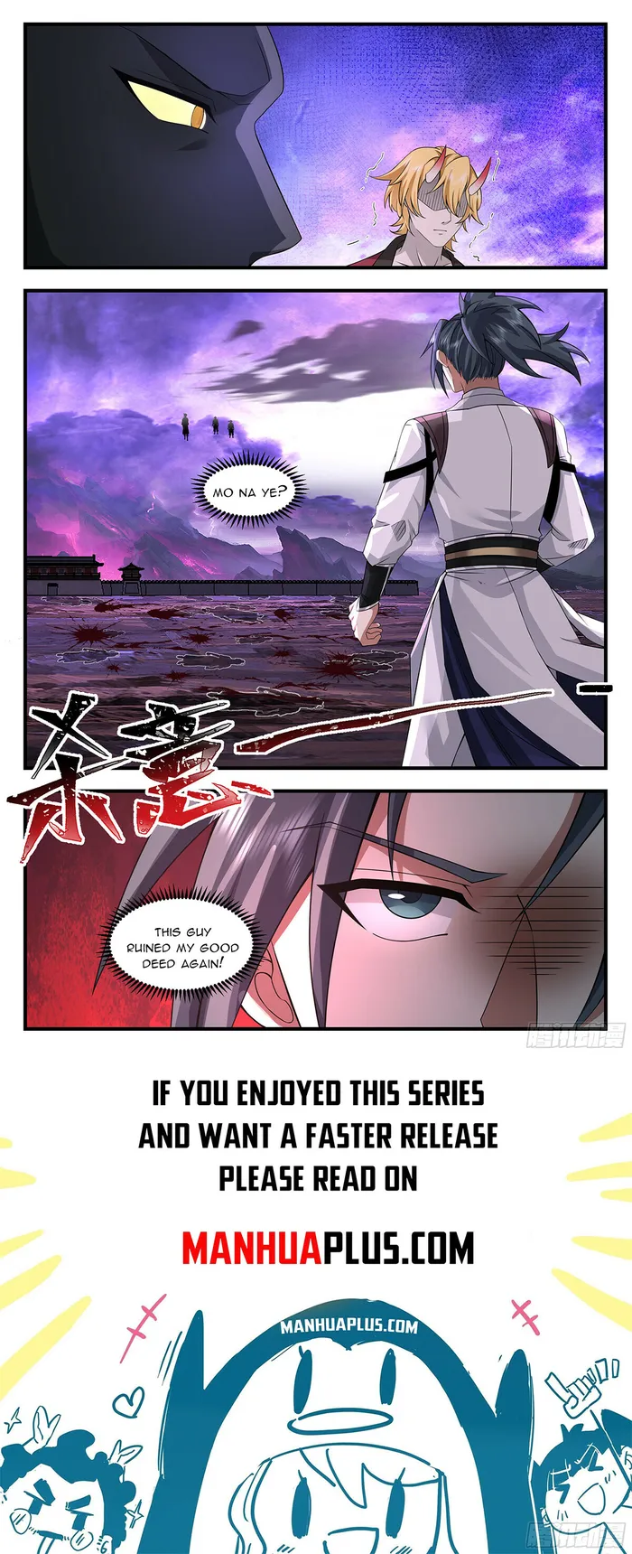 Martial Peak Chapter 3696 page 11