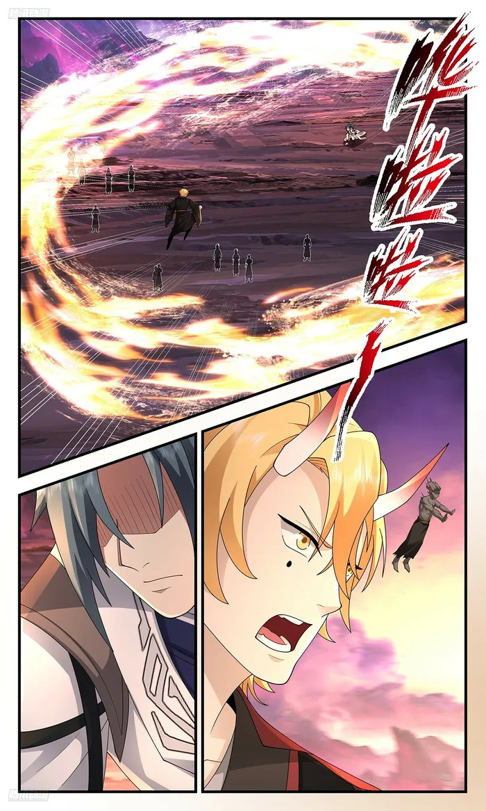 Martial Peak Chapter 3696 page 1