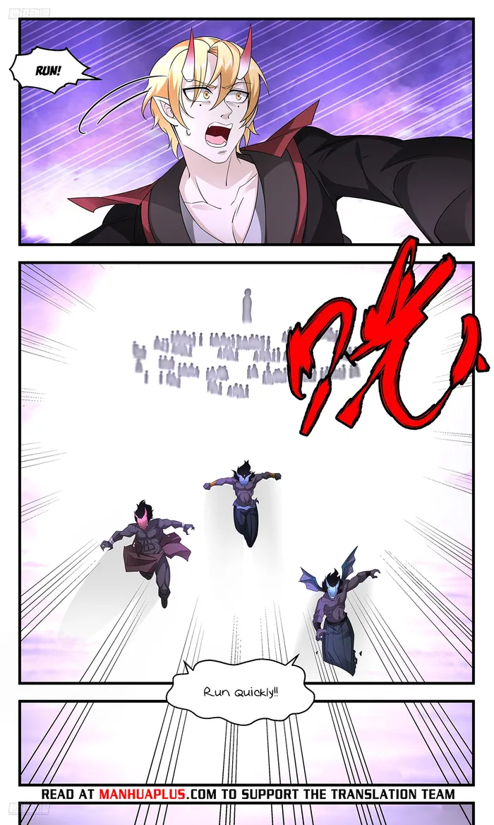 Martial Peak Chapter 3708 page 7