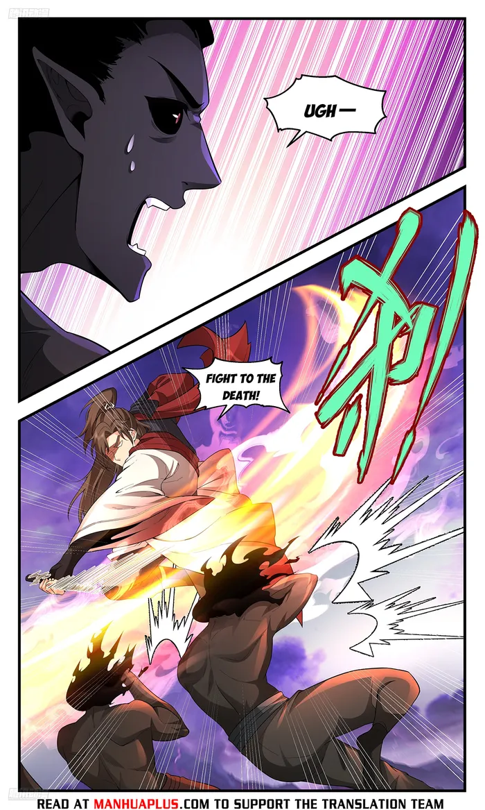 Martial Peak Chapter 3709 page 3