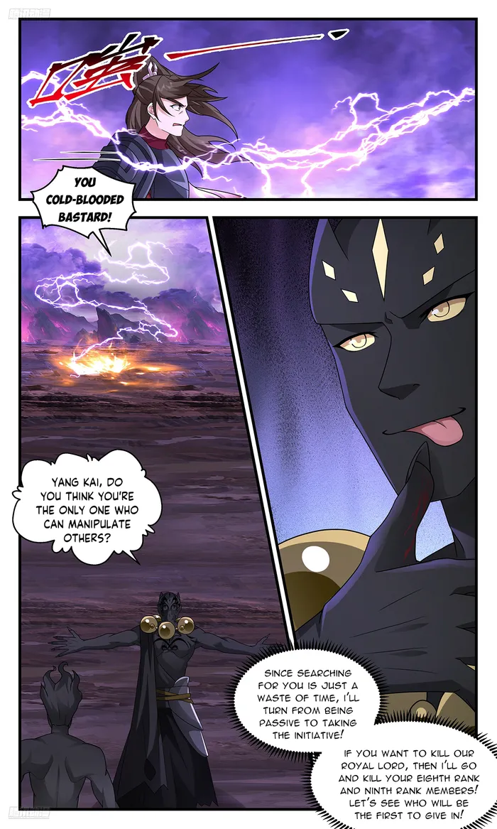 Martial Peak Chapter 3709 page 7
