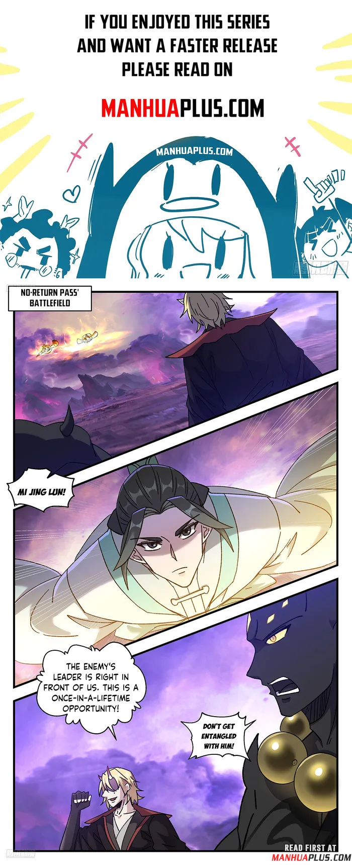Martial Peak Chapter 3710 page 0
