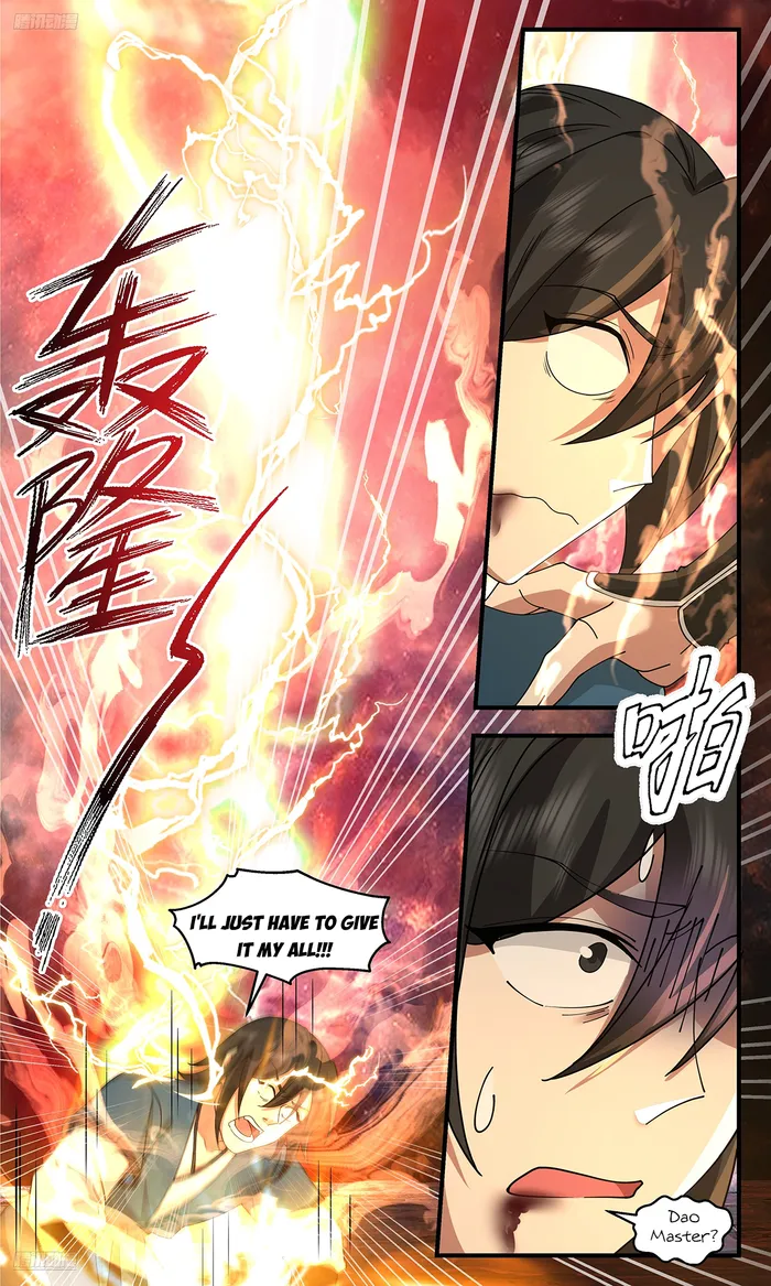 Martial Peak Chapter 3719 page 3