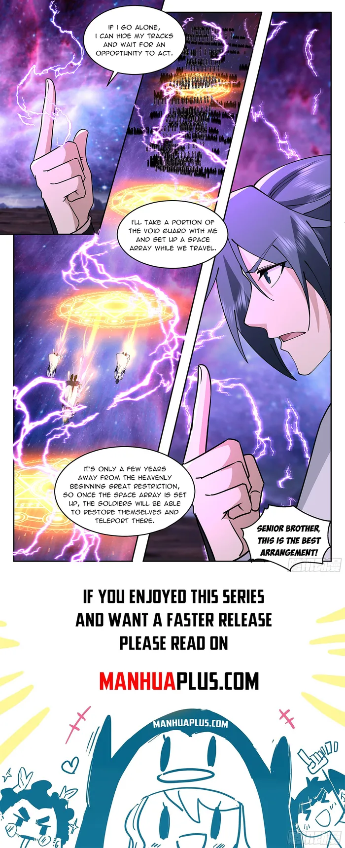 Martial Peak Chapter 3726 page 11