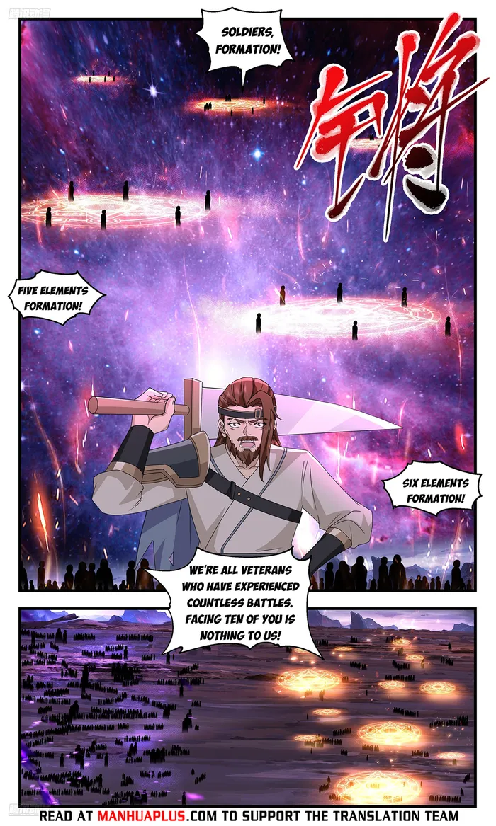 Martial Peak Chapter 3726 page 3