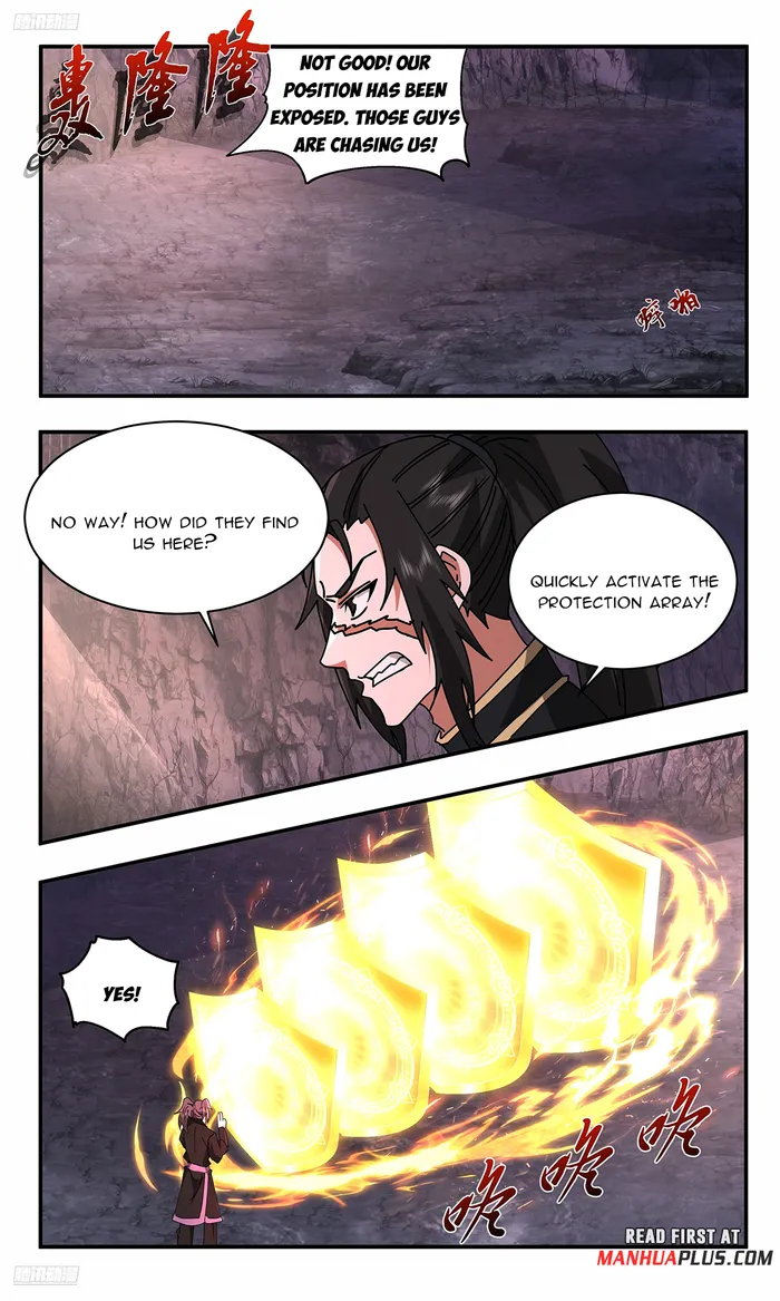 Martial Peak Chapter 3734 page 2
