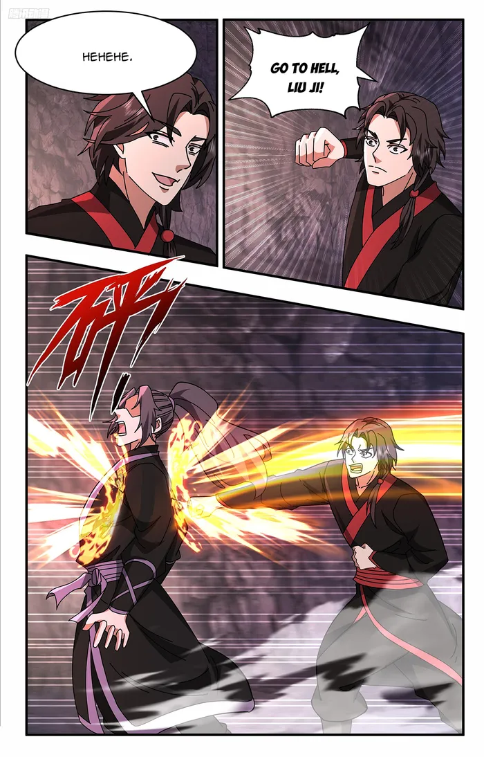 Martial Peak Chapter 3734 page 5