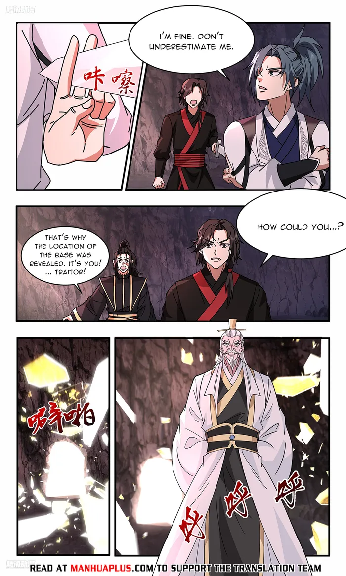 Martial Peak Chapter 3734 page 7
