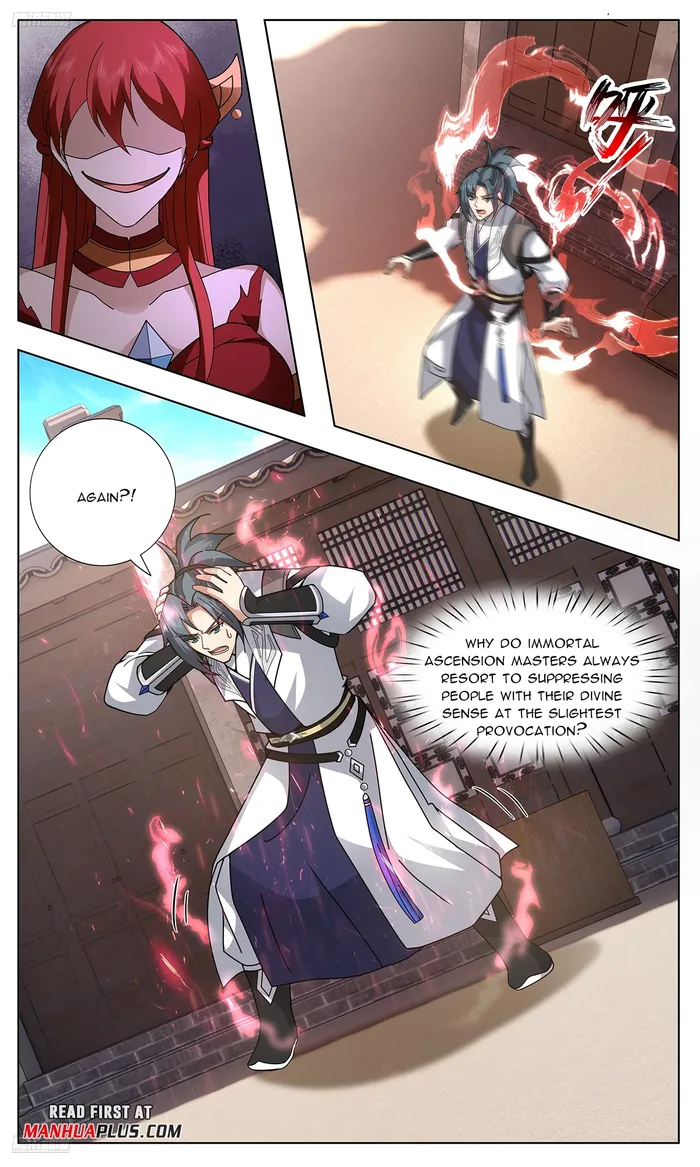 Martial Peak Chapter 3743 page 2