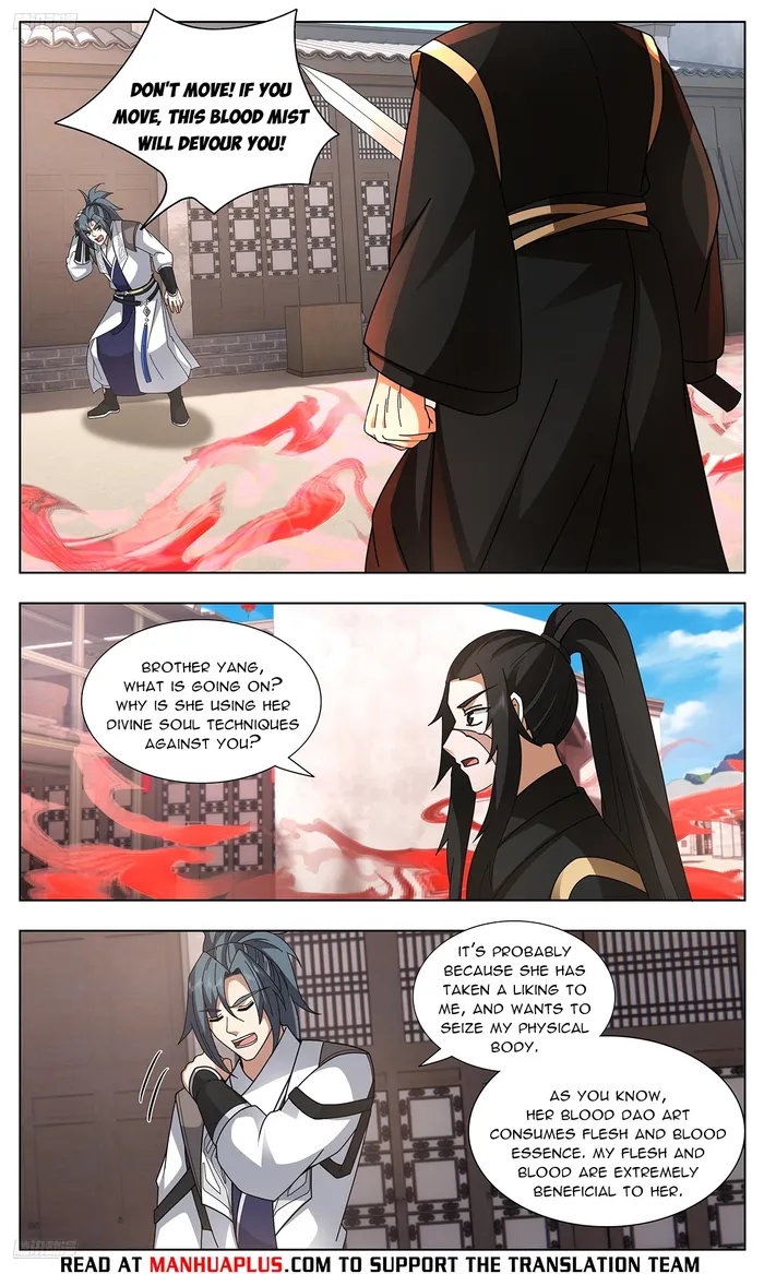 Martial Peak Chapter 3743 page 3