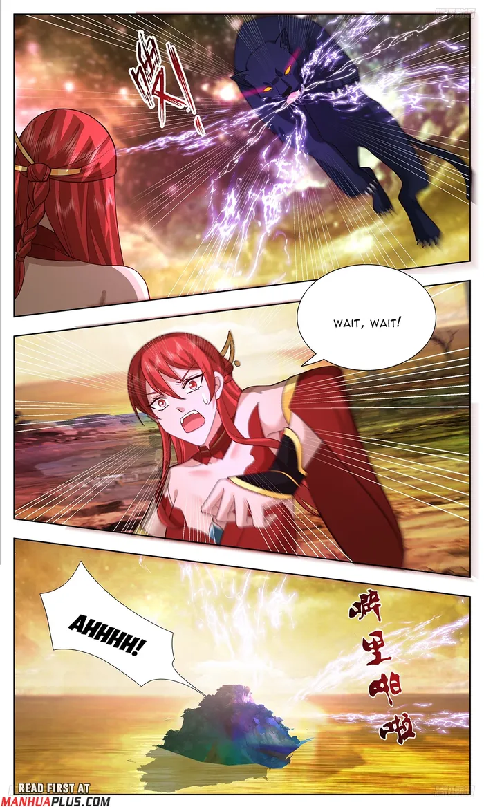 Martial Peak Chapter 3743 page 6