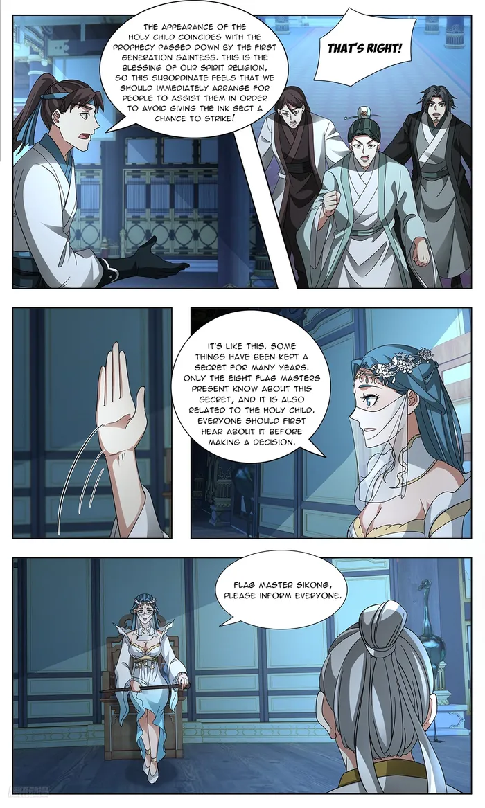 Martial Peak Chapter 3744 page 9
