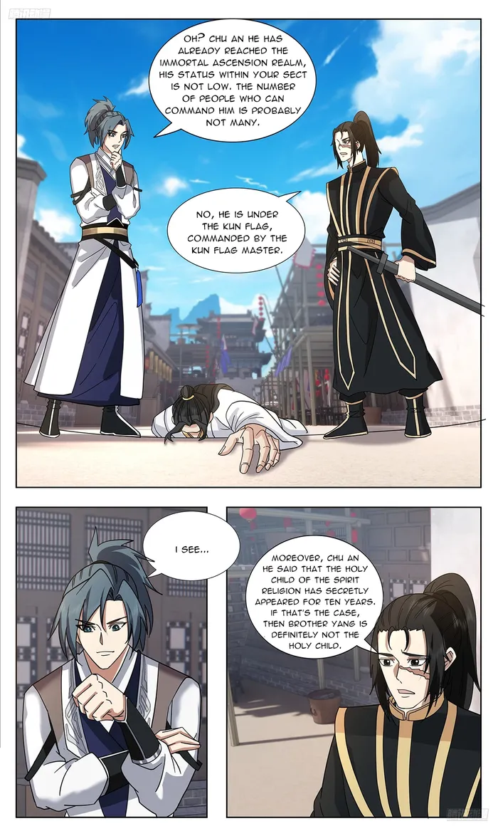 Martial Peak Chapter 3744 page 5