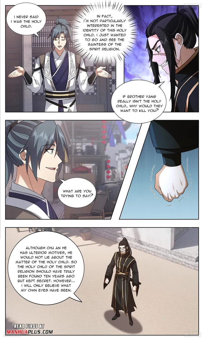 Martial Peak Chapter 3744 page 6