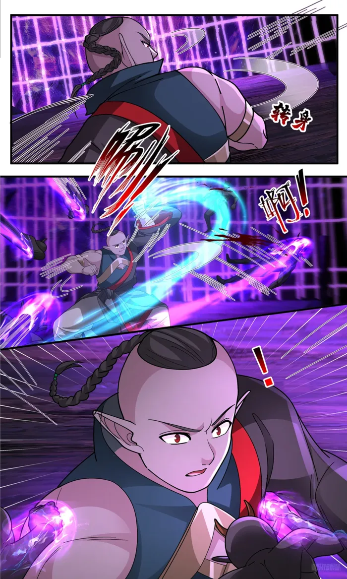 Martial Peak Chapter 3777 page 5