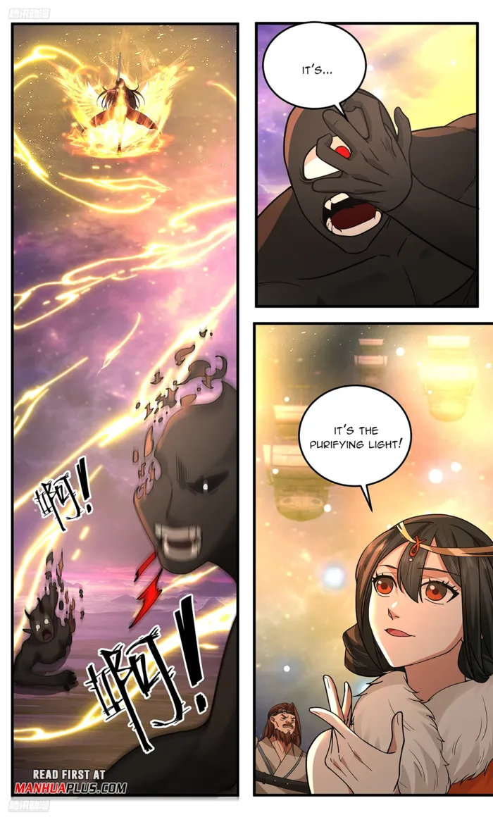 Martial Peak Chapter 3781 page 6
