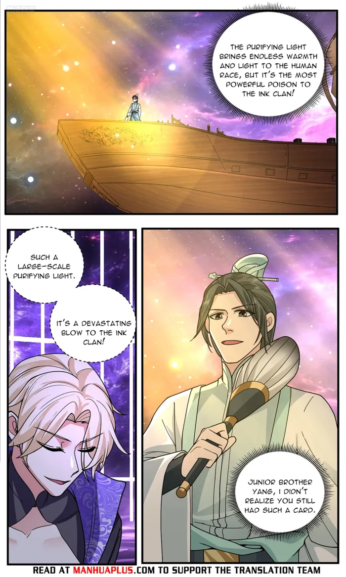 Martial Peak Chapter 3781 page 7