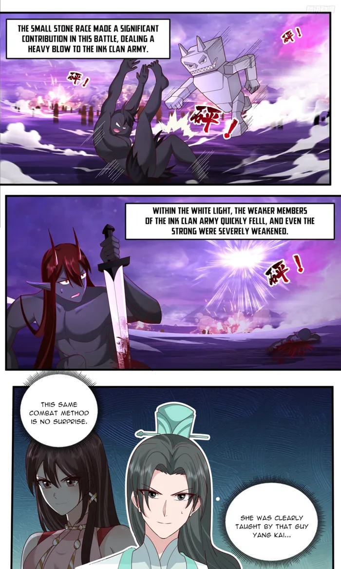 Martial Peak Chapter 3787 page 3