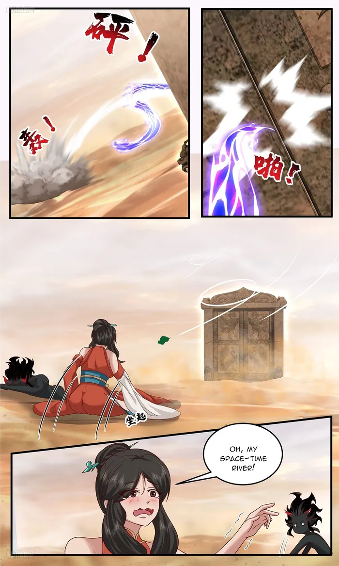 Martial Peak Chapter 3793 page 9