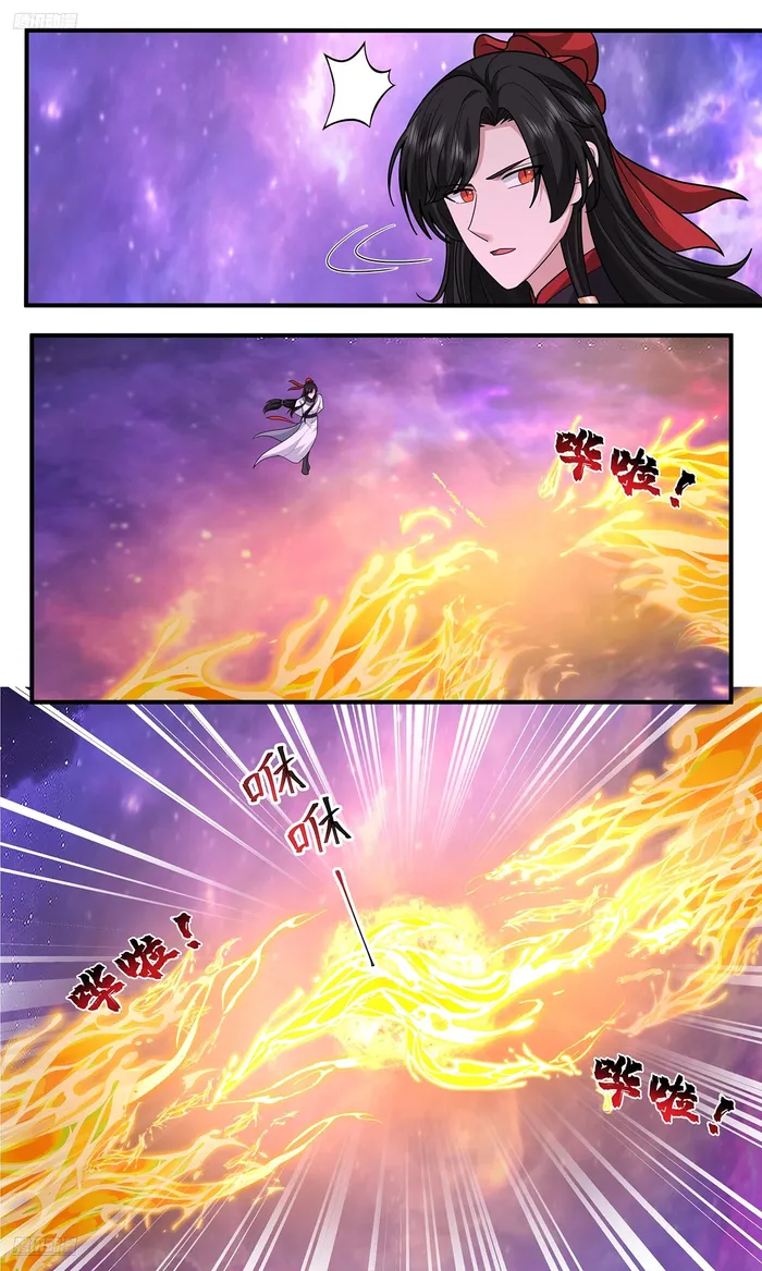 Martial Peak Chapter 3816 page 1