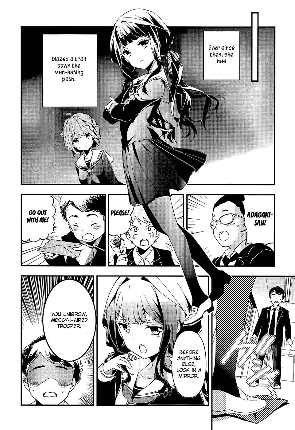 Masamune-kun no Revenge Chapter 13.5 page 9