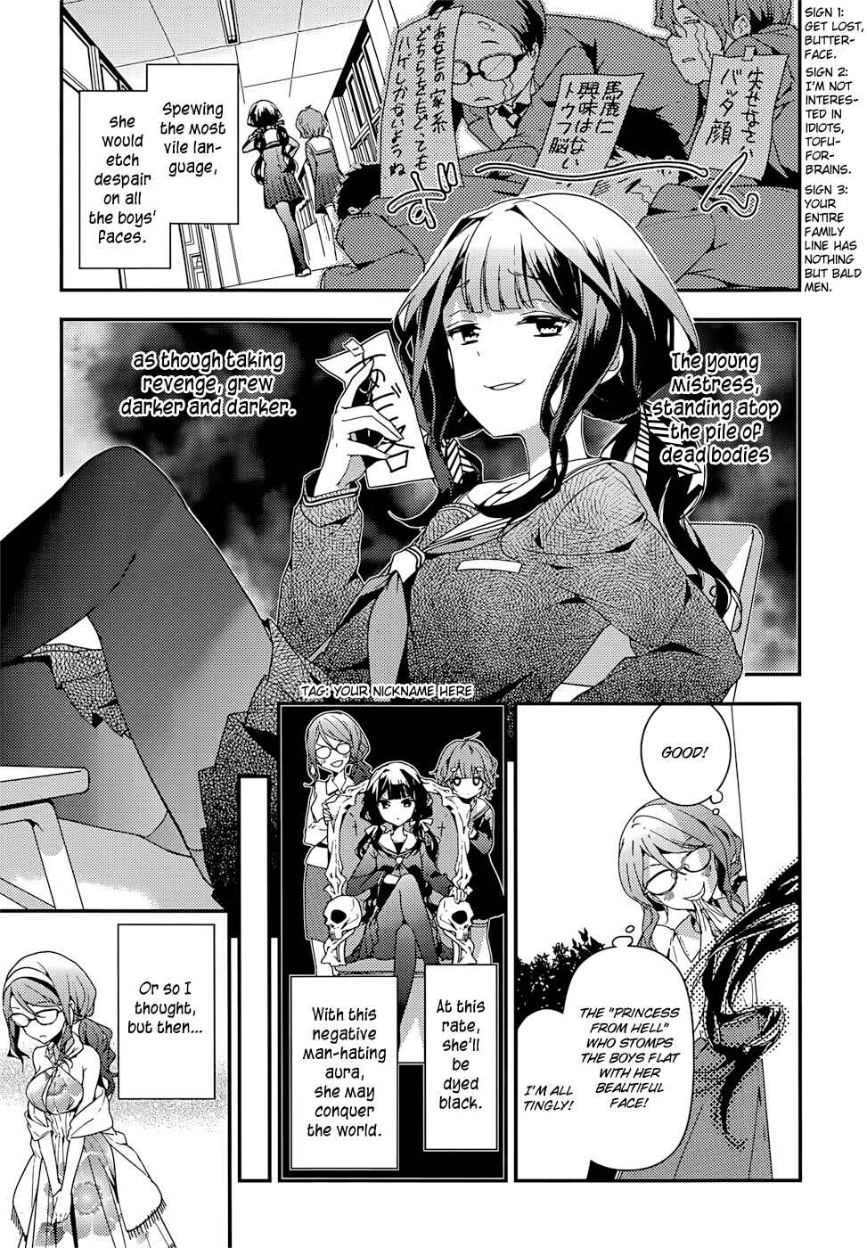 Masamune-kun no Revenge Chapter 13.5 page 10