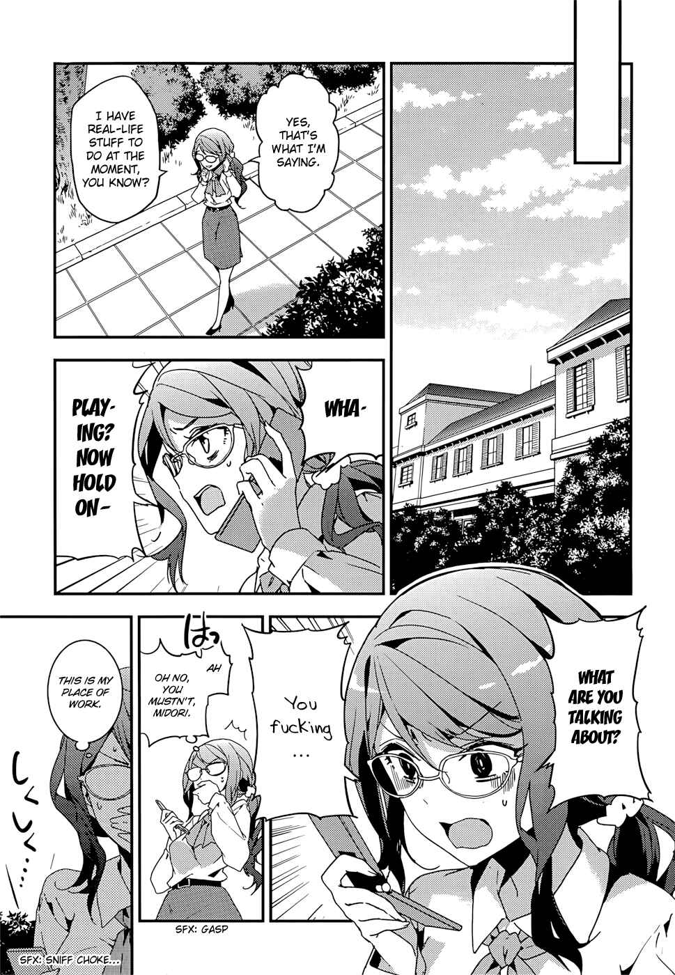 Masamune-kun no Revenge Chapter 13.5 page 4