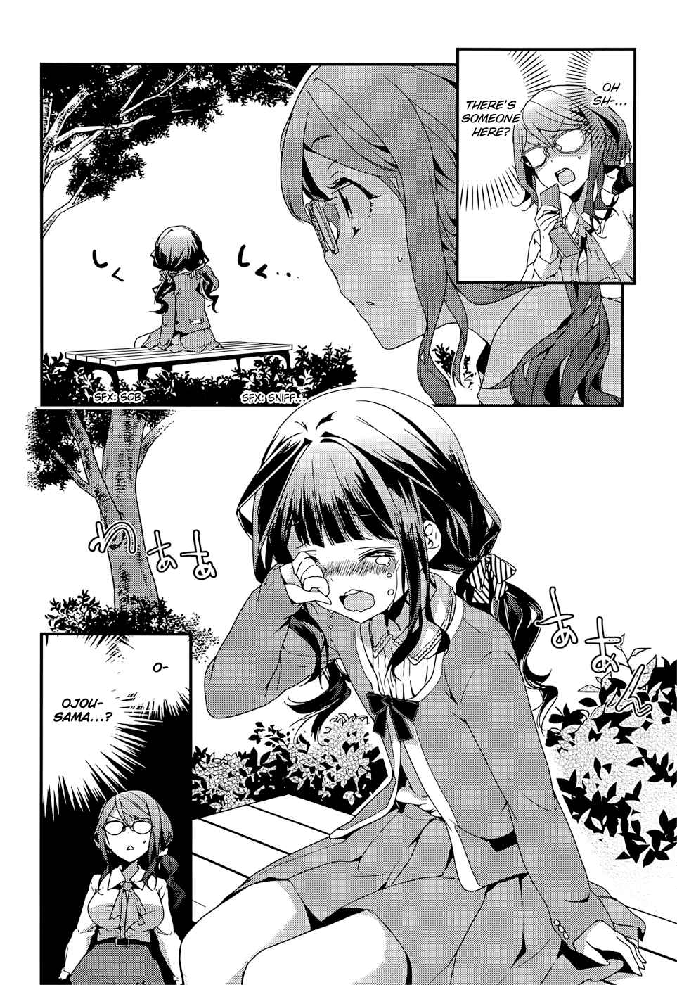 Masamune-kun no Revenge Chapter 13.5 page 5