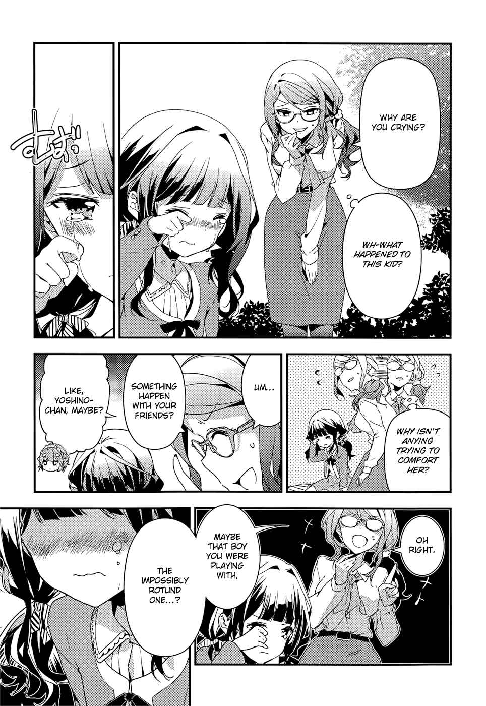 Masamune-kun no Revenge Chapter 13.5 page 6