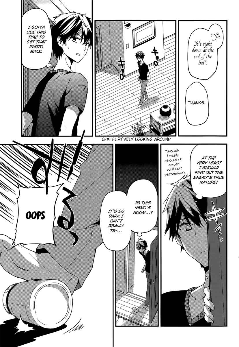 Masamune-kun no Revenge Chapter 16 page 13