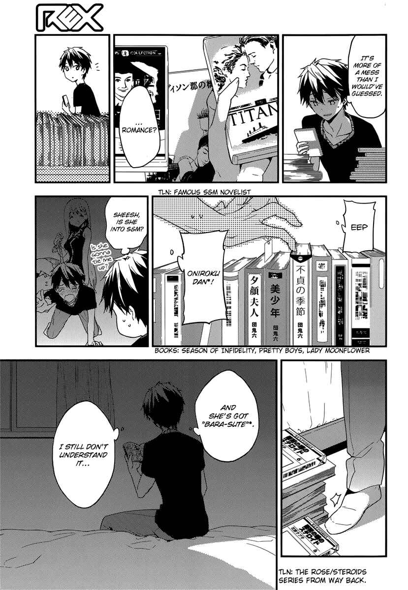 Masamune-kun no Revenge Chapter 16 page 15