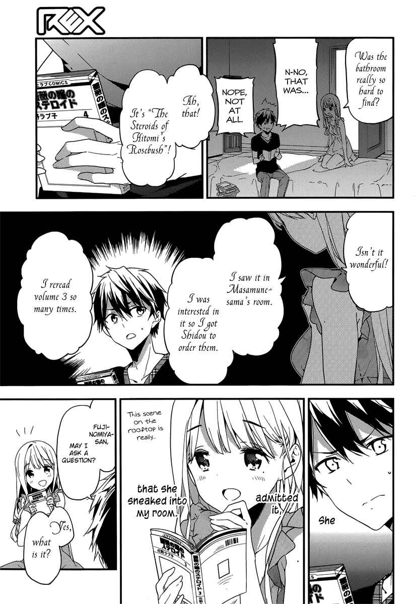 Masamune-kun no Revenge Chapter 16 page 17