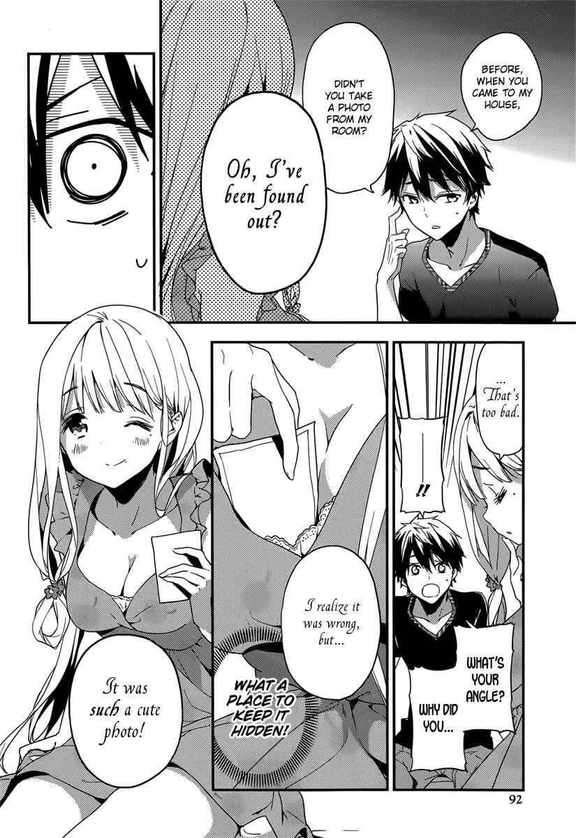 Masamune-kun no Revenge Chapter 16 page 18