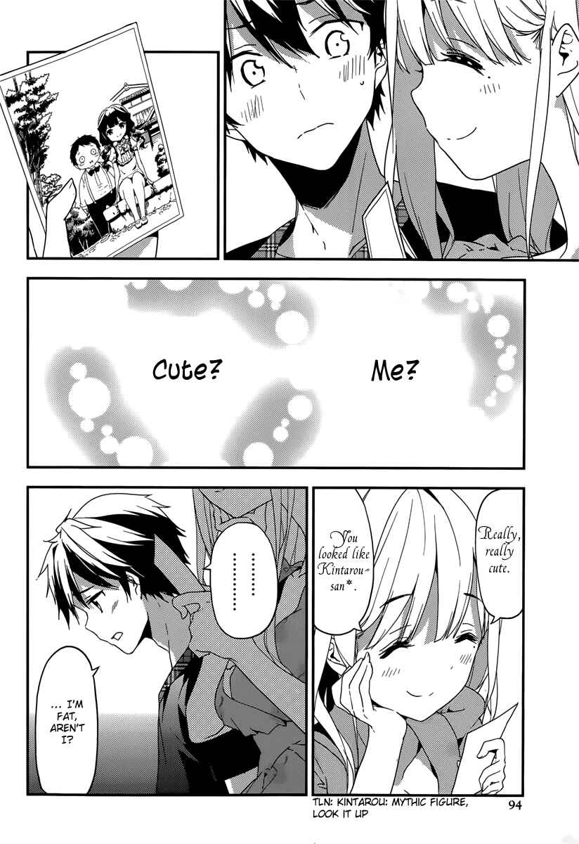 Masamune-kun no Revenge Chapter 16 page 20