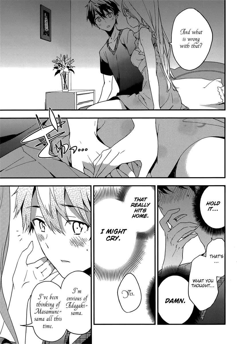 Masamune-kun no Revenge Chapter 16 page 21