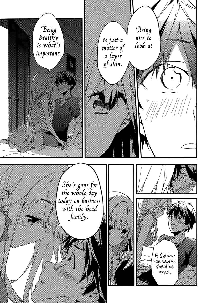 Masamune-kun no Revenge Chapter 16 page 24