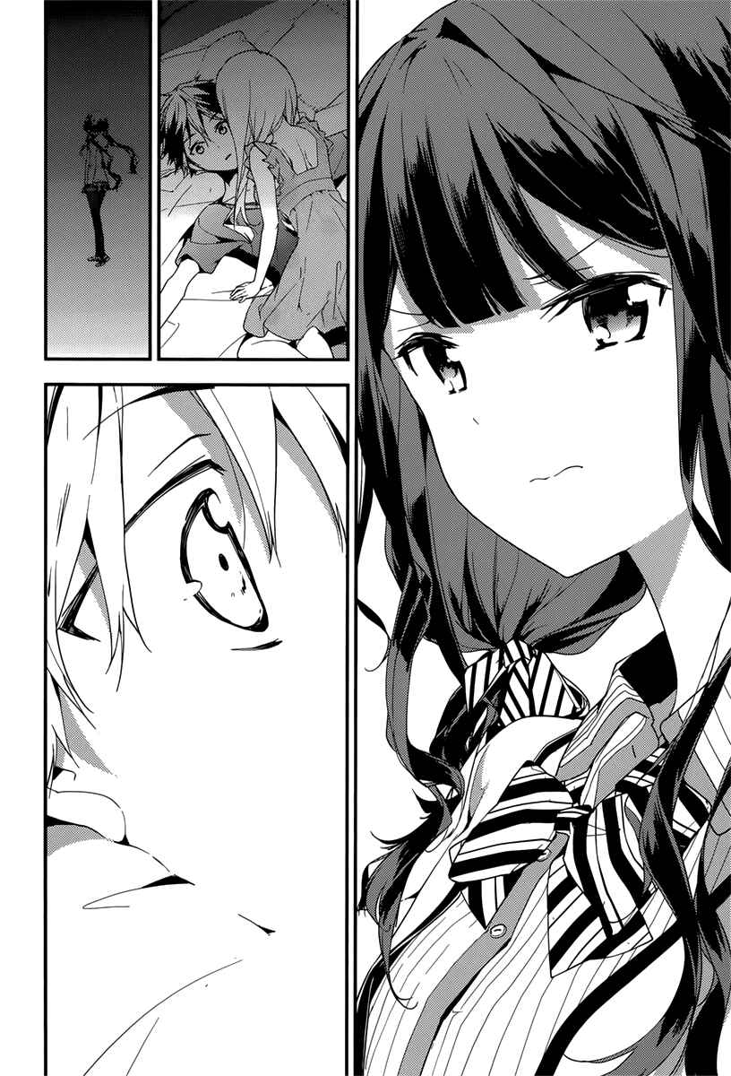 Masamune-kun no Revenge Chapter 16 page 27
