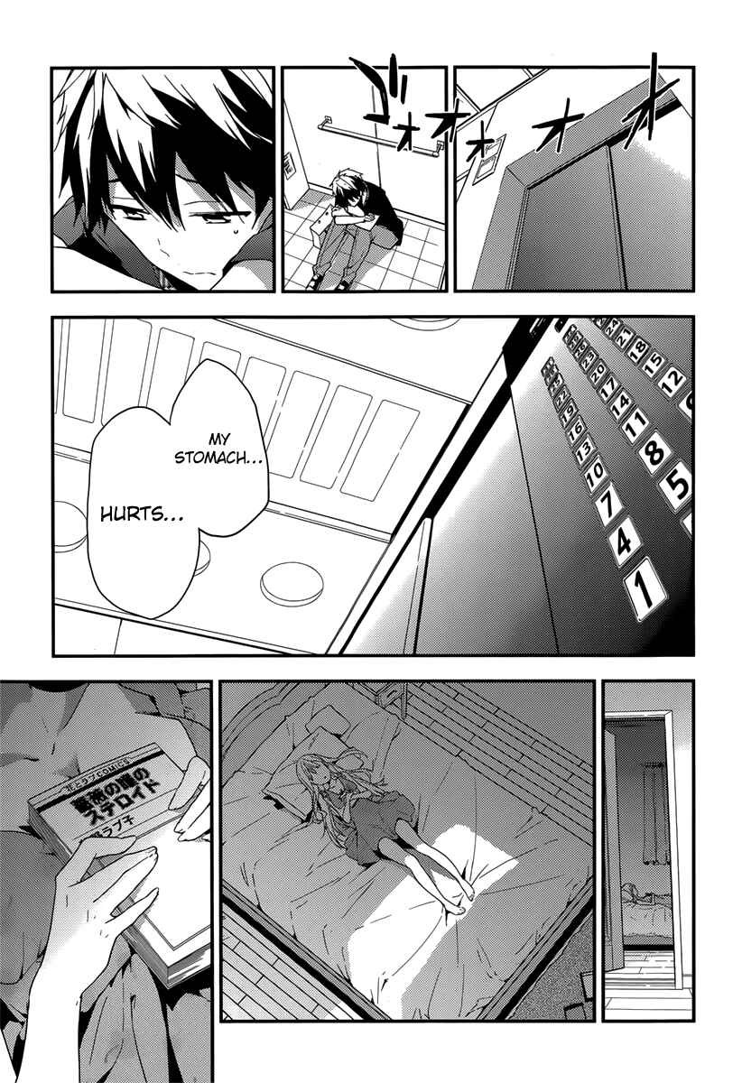 Masamune-kun no Revenge Chapter 16 page 32