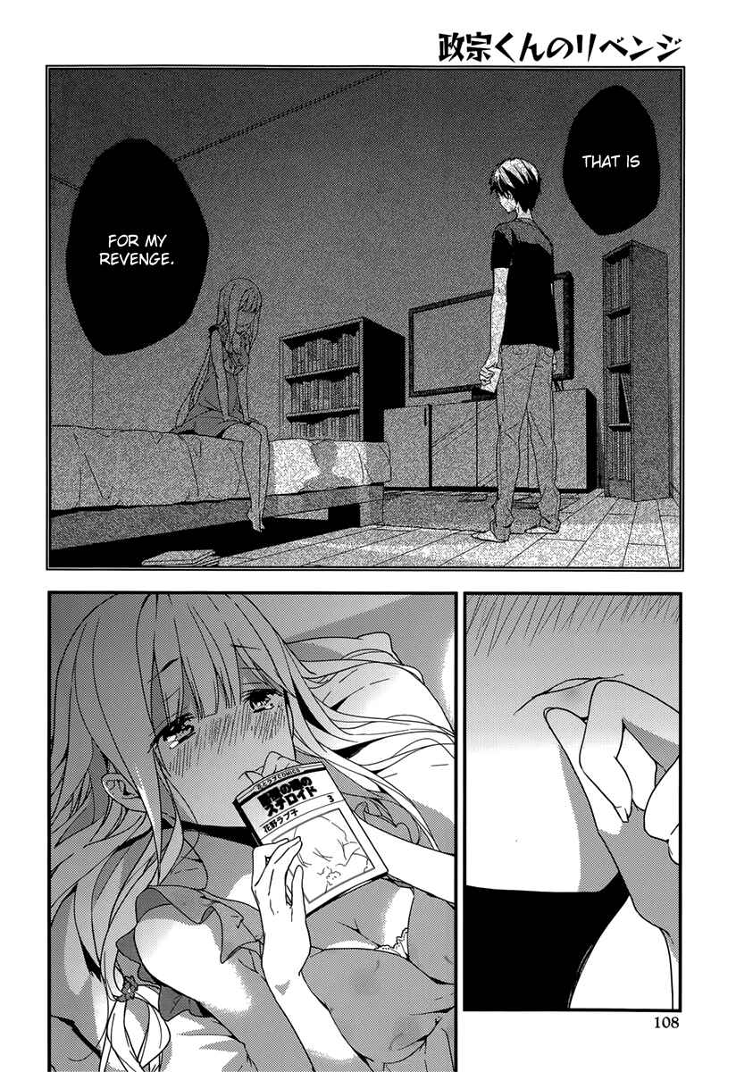 Masamune-kun no Revenge Chapter 16 page 33