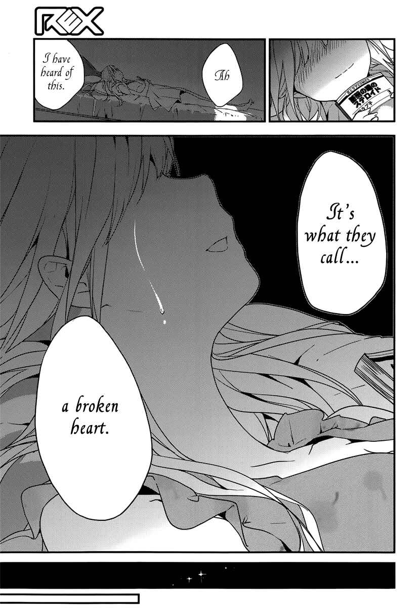 Masamune-kun no Revenge Chapter 16 page 34