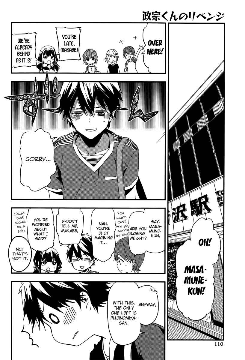 Masamune-kun no Revenge Chapter 16 page 35