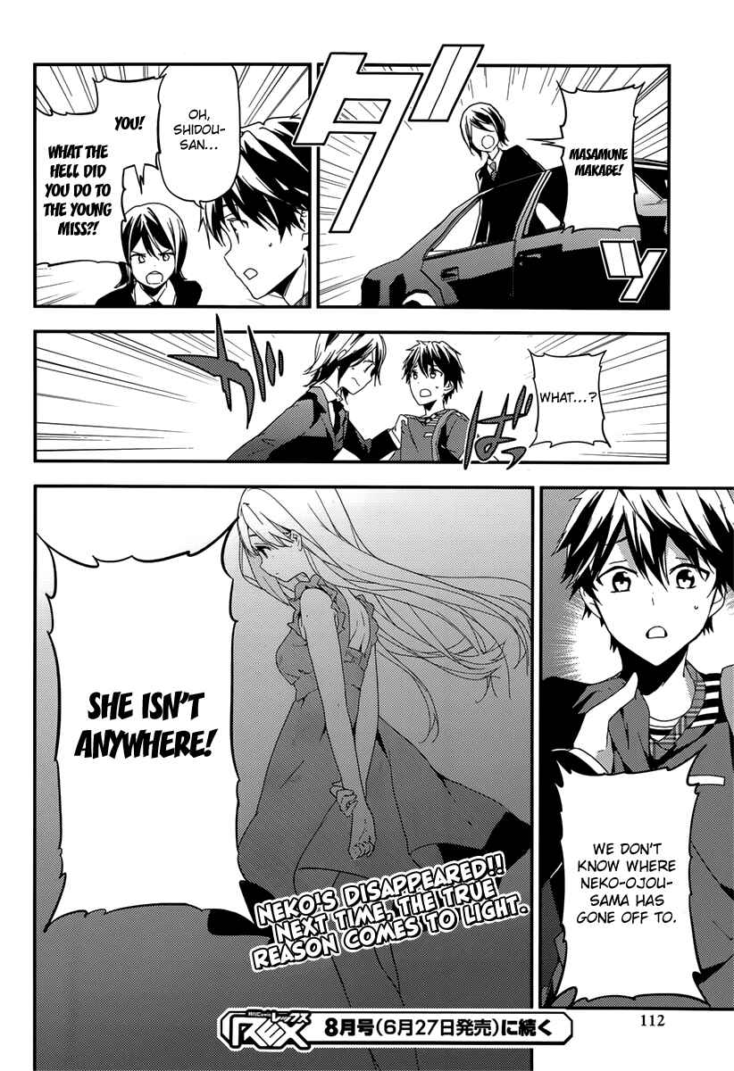 Masamune-kun no Revenge Chapter 16 page 37