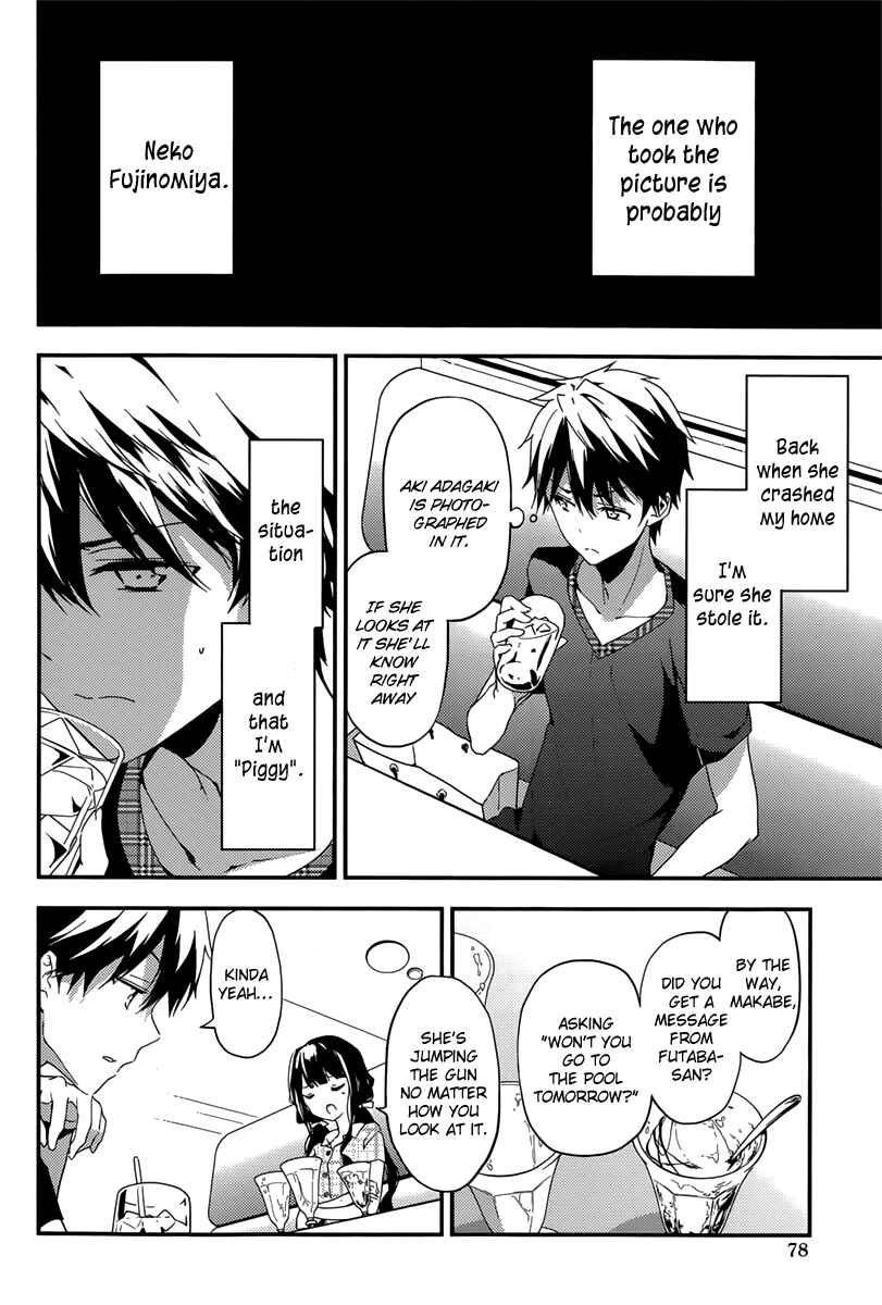 Masamune-kun no Revenge Chapter 16 page 4
